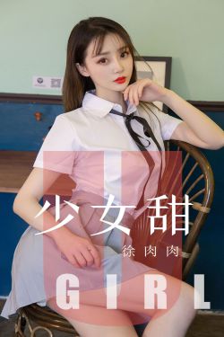 复仇女尸